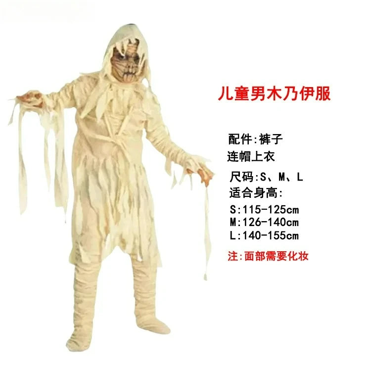 ITGIRLSOCIETY Ancient Egyptian Mummy Cosplay Costume