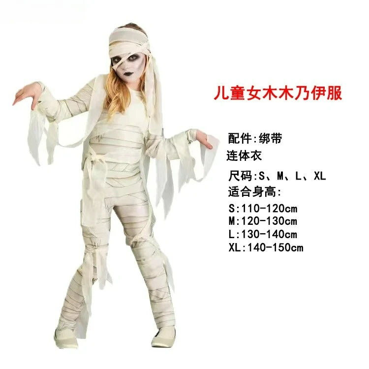 ITGIRLSOCIETY Ancient Egyptian Mummy Cosplay Costume