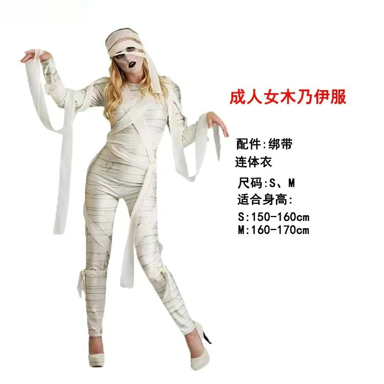 ITGIRLSOCIETY Ancient Egyptian Mummy Cosplay Costume