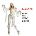 ITGIRLSOCIETY Ancient Egyptian Mummy Cosplay Costume